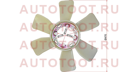Крыльчатка вентилятора ISUZU FORWARD 89-96 6BG1\6BF1 st-5-13662-012-0 sat – купить в Омске. Цены, характеристики, фото в интернет-магазине autotoot.ru