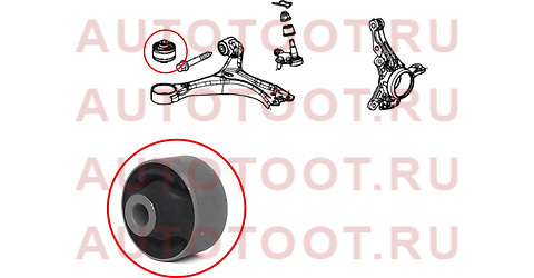 Сайлентблок переднего нижнего рычага передний (вертик) HONDA CIVIC 12- st51391tr0a01 sat – купить в Омске. Цены, характеристики, фото в интернет-магазине autotoot.ru