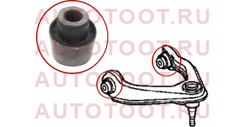 Сайлентблок переднего верхнего рычага HONDA CIVIC/CR-V/INTEGRA/ORTHIA/DOMANI/PARTNER 95- st-51450-s04-013 sat – купить в Омске. Цены, характеристики, фото в интернет-магазине autotoot.ru