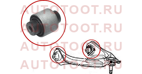 Сайлентблок верхнего рычага HONDA ACCORD 02-12/INSPIRE 03-07/LEGEND 04-12/ODYSSEY 03-12 st51450sdaa01b sat – купить в Омске. Цены, характеристики, фото в интернет-магазине autotoot.ru