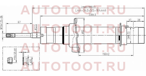 Стойка передняя HONDA CRV 95-01 LH=RH st-51605-s10-a01 sat – купить в Омске. Цены, характеристики, фото в интернет-магазине autotoot.ru