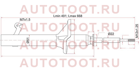 Стойка передняя HONDA HR-V GH# 99-05 RH st51605s2h014 sat – купить в Омске. Цены, характеристики, фото в интернет-магазине autotoot.ru