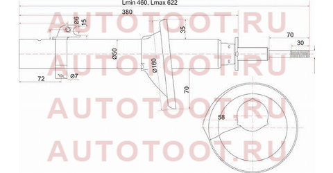 Стойка передняя HONDA STEPWGN/S-MX 96-02 RH st51605s47014 sat – купить в Омске. Цены, характеристики, фото в интернет-магазине autotoot.ru