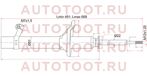 Стойка передняя HONDA HR-V GH# 99-05 LH st51606s2h014 sat – купить в Омске. Цены, характеристики, фото в интернет-магазине autotoot.ru