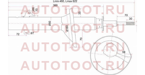 Стойка передняя HONDA STEPWGN/S-MX 96-02 LH st51606s47014 sat – купить в Омске. Цены, характеристики, фото в интернет-магазине autotoot.ru