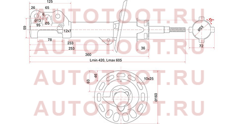 Стойка передняя (под развернутый линк ) HONDA FIT/ARIA/MOBILIO 01- LH st-51606-saa-033 sat – купить в Омске. Цены, характеристики, фото в интернет-магазине autotoot.ru