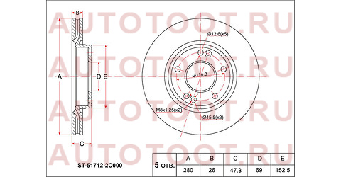 Диск тормозной перед HYUNDAI TUCSON 06-/I30 09-/KIA SPORTAGE 04-/JAC S5 st517122c000 sat – купить в Омске. Цены, характеристики, фото в интернет-магазине autotoot.ru