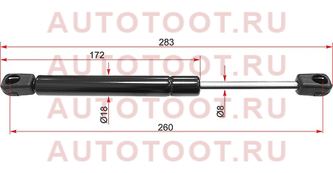 Амортизатор крышки багажника OPEL ASTRA H 07- (SED) st5176952 sat – купить в Омске. Цены, характеристики, фото в интернет-магазине autotoot.ru