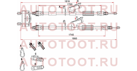 Трос ручного тормоза FORD FOCUS 05-11 (дисковые тормоза) st520058 sat – купить в Омске. Цены, характеристики, фото в интернет-магазине autotoot.ru