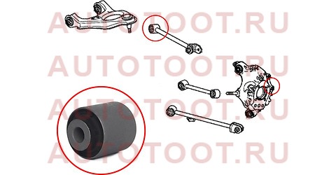 Сайлентблок задней верхней поперечной тяги HONDA ACCORD 08- LH=RH st52355ta0j00b sat – купить в Омске. Цены, характеристики, фото в интернет-магазине autotoot.ru