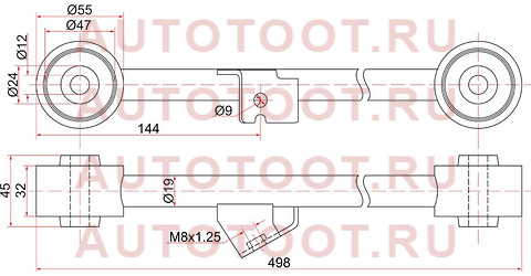 Тяга задняя продольная нижняя HONDA HR-V RH st-52370-s2h-000 sat – купить в Омске. Цены, характеристики, фото в интернет-магазине autotoot.ru