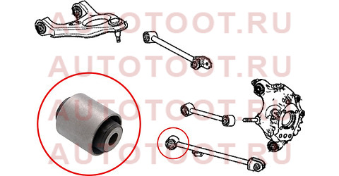 сайлентблок задней продольной тяги HONDA ACCORD 08-12/CROSSTOUR 10-/ACURA TSX 09-14/MAZDA 3 13- st52370tl0e00b sat – купить в Омске. Цены, характеристики, фото в интернет-магазине autotoot.ru