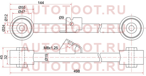 Тяга задняя продольная нижняя HONDA HR-V LH st-52380-s2h-000 sat – купить в Омске. Цены, характеристики, фото в интернет-магазине autotoot.ru