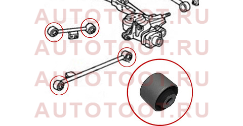 Сайлентблок задней продольной тяги HONDA HR-V 98-05/CAPA 98-02/LOGO 98-01 st52390s2h000b sat – купить в Омске. Цены, характеристики, фото в интернет-магазине autotoot.ru