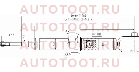 Стойка задняя HONDA CIVIC 95-02/DOMANI 97-02 LH=RH st52611s04j01 sat – купить в Омске. Цены, характеристики, фото в интернет-магазине autotoot.ru