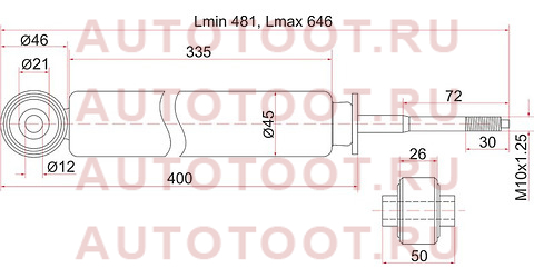 Амортизатор задний HONDA STEPWGN/S-MX 96-02 LH=RH st52611s47004 sat – купить в Омске. Цены, характеристики, фото в интернет-магазине autotoot.ru