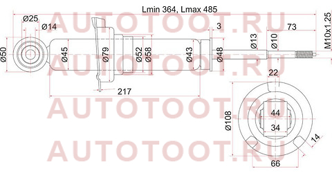 Стойка задняя HONDA STREAM 00-06 LH=RH st-52611-s7a-n05 sat – купить в Омске. Цены, характеристики, фото в интернет-магазине autotoot.ru