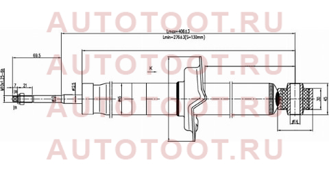 Стойка задняя HONDA CR-V RD#/RE# 01-12 LH=RH st-52611-s9a-g02 sat – купить в Омске. Цены, характеристики, фото в интернет-магазине autotoot.ru