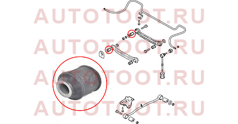 Сайлентблок заднего поперечного рычага (ТАГАЗ) HYUNDAI ACCENT 99-12 st5277325000 sat – купить в Омске. Цены, характеристики, фото в интернет-магазине autotoot.ru