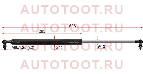 Амортизатор капота TOYOTA CROWN #S14# 91-95 st-53440-39075 sat – купить в Омске. Цены, характеристики, фото в интернет-магазине autotoot.ru