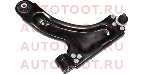 Рычаг передний нижний OPEL CORSA C 01-09/MERIVA-A 03-10 LH st5352027 sat – купить в Омске. Цены, характеристики, фото в интернет-магазине autotoot.ru