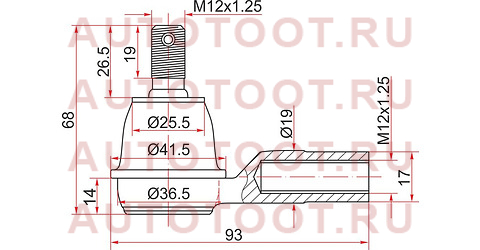 Наконечник рулевой тяги HR-V st-53540-sx8-t01 sat – купить в Омске. Цены, характеристики, фото в интернет-магазине autotoot.ru