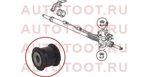 Сайлентблок рулевой рейки HONDA STEPWGN 01-05/PILOT/INSPIRE 02-07/ACCORD 02-08/ODYSSEY 99-03/MR-V 03 st53685sdaa01b sat – купить в Омске. Цены, характеристики, фото в интернет-магазине autotoot.ru