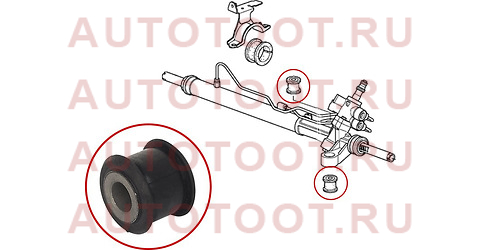 Сайлентблок рулевой рейки HONDA ACCORD 08-12/CROSSTOUR 10- st53685ta0a01b sat – купить в Омске. Цены, характеристики, фото в интернет-магазине autotoot.ru