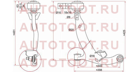 Рычаг нижний с шаров. NISSAN TEANA 03-08 LH st-54501-9w20c sat – купить в Омске. Цены, характеристики, фото в интернет-магазине autotoot.ru