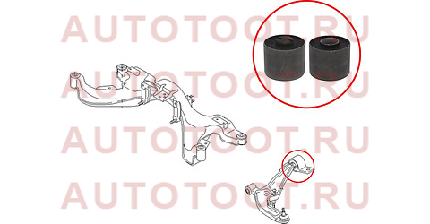 Сайлентблок переднего нижнего рычага задний NISSAN MAXIMA/CEFIRO 98-06/INFINITI I30/I35 99-04/SERENA st545702y411b sat – купить в Омске. Цены, характеристики, фото в интернет-магазине autotoot.ru