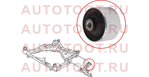 Сайлентблок переднего рычага задний D-84.3 NISSAN TEANA 08-13/PATHFINDER 12-/MURANO 07-14/INFINITI Q st54570jn02a sat – купить в Омске. Цены, характеристики, фото в интернет-магазине autotoot.ru