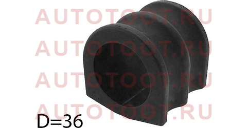 Втулка переднего стабилизатора D=36 NISSAN ARMADA/INFINITI QX56 03-15 st546137s005 sat – купить в Омске. Цены, характеристики, фото в интернет-магазине autotoot.ru