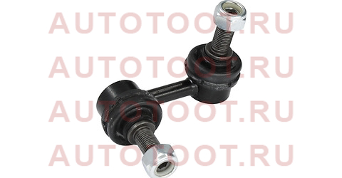 Тяга стабилизатора переднего NISSAN X-TRAIL 00-07/SSANG YONG KYRON/REXTON 01- LH/NISSAN BASSARA 99-0 st-54668-8h300 sat – купить в Омске. Цены, характеристики, фото в интернет-магазине autotoot.ru