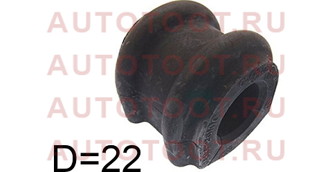 Втулка переднего стабилизатора D=22 HYUNDAI SANTA FE (BB) 00-06 st5481326100 sat – купить в Омске. Цены, характеристики, фото в интернет-магазине autotoot.ru