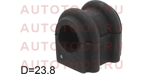 Втулка переднего стабилизатора D=23.8 KIA CEED 06-12/CERATO/SPECTRA 08-13/OPTIMA 05-10 st548132g001 Sat – купить в Омске. Цены, характеристики, фото в интернет-магазине autotoot.ru