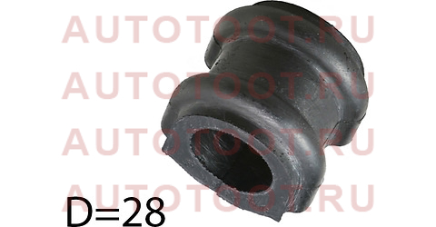 Втулка переднего стабилизатора D=28 KIA SORENTO (BL) 06-09 st548133e000 Sat – купить в Омске. Цены, характеристики, фото в интернет-магазине autotoot.ru