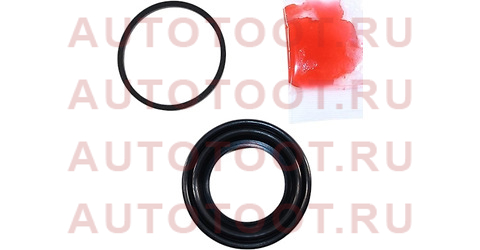 Ремкомплект суппорта SUZUKI ALTO/SWIFT -12/VITARA 98-05 (1 суппорт) st5510060820 sat – купить в Омске. Цены, характеристики, фото в интернет-магазине autotoot.ru