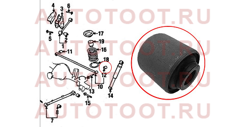 Сайлентблок задней поперечной тяги (панара) NISSAN TERRANO 95-03/INFINITI QX4 96-02/HYUNDAI TERRACAN st5513511c00 sat – купить в Омске. Цены, характеристики, фото в интернет-магазине autotoot.ru