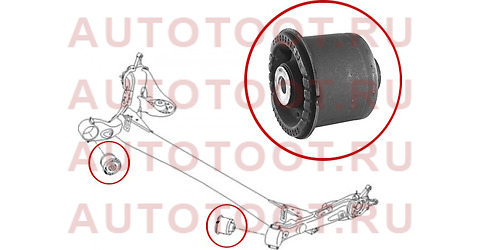 Сайлентблок задней балки HYUNDAI SOLARIS/ACCENT/ KIA RIO 11- LH=RH st551601r000 sat – купить в Омске. Цены, характеристики, фото в интернет-магазине autotoot.ru