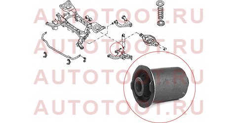 Сайлентблок RR нижнего рычага задний NISSAN PATHFINDER 2005-2014 st551a0eb31abu1 sat – купить в Омске. Цены, характеристики, фото в интернет-магазине autotoot.ru