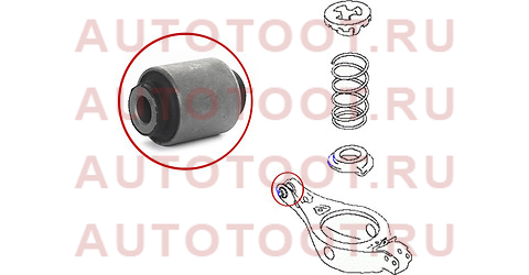 Сайлентблок заднего поперечного рычага (подпружину) NISSAN TEANA 32 2008- st551b0ja000 sat – купить в Омске. Цены, характеристики, фото в интернет-магазине autotoot.ru