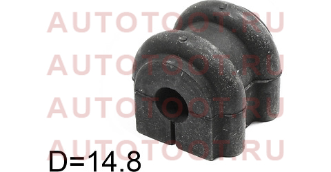 Втулка заднего стабилизатора D=14.8 HYUNDAI I30 07-12/KIA CEED 06-12 st555131h100 sat – купить в Омске. Цены, характеристики, фото в интернет-магазине autotoot.ru