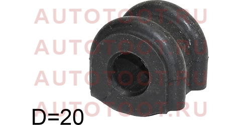 Втулка переднего стабилизатора D=20 KIA SORENTO 06-09/HYUNDAI TUCSON/SPORTAGE 04-10 st555133e000 sat – купить в Омске. Цены, характеристики, фото в интернет-магазине autotoot.ru