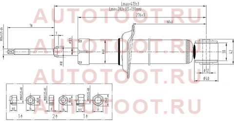 Стойка задняя NISSAN AVENIR/BLUEBIRD/SYLPHY/PRIMERA/PULSAR/PRESEA/SUNNY/OPEL AGILA 95-06 LH=RH st-56210-5m425 sat – купить в Омске. Цены, характеристики, фото в интернет-магазине autotoot.ru