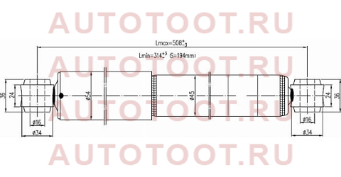 Амортизатор задний NISSAN ATLAS/CONDOR (F22,F23) 87-07 LH=RH st-56210-t6226 sat – купить в Омске. Цены, характеристики, фото в интернет-магазине autotoot.ru