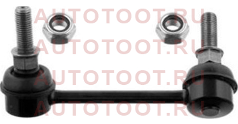 Тяга стабилизатора заднего NISSANTEANA J32 08- 4WD/MURANO 10-/ELGRAND 10- RH st562611aa0a Sat – купить в Омске. Цены, характеристики, фото в интернет-магазине autotoot.ru
