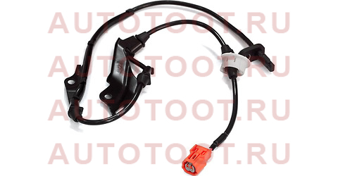 Датчик ABS FR HONDA ACCORD CL/CM 03-08 LH st57455sdc013 Sat – купить в Омске. Цены, характеристики, фото в интернет-магазине autotoot.ru