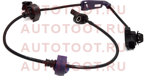 Датчик ABS FR HONDA CIVIC FD 05-11 LH st57455sna003 sat – купить в Омске. Цены, характеристики, фото в интернет-магазине autotoot.ru