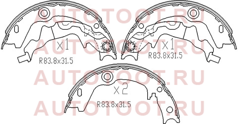 Колодки барабанные зад KIA CERATO/FORTE 08- st583051ma00 sat – купить в Омске. Цены, характеристики, фото в интернет-магазине autotoot.ru