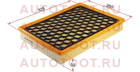 Фильтр воздушный OPEL VECTRA C 02-08/SIGNUM 03-06 1,8/1,9/2,0/2,2/3,0/3,2 st5834070 Sat – купить в Омске. Цены, характеристики, фото в интернет-магазине autotoot.ru